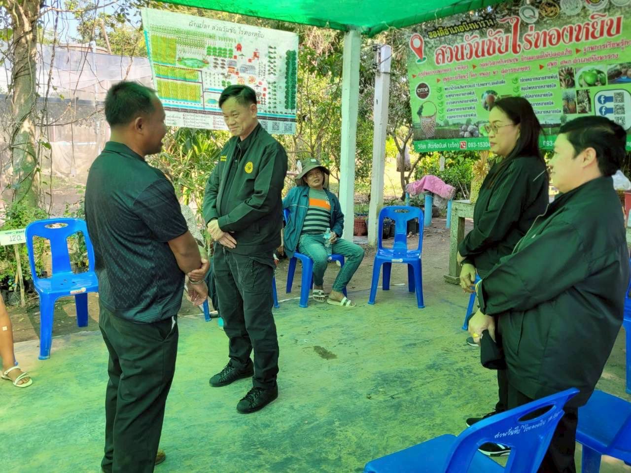 title - ผู้ตรวจราชการกรม ประชุมติดตามผลการดำเนินงานตามแผนการตรวจราชการของ ส.ป.ก. ประจำปีงบประมาณ พ.ศ. 2569 รอบที่ 1 จังหวัดพิจิตร